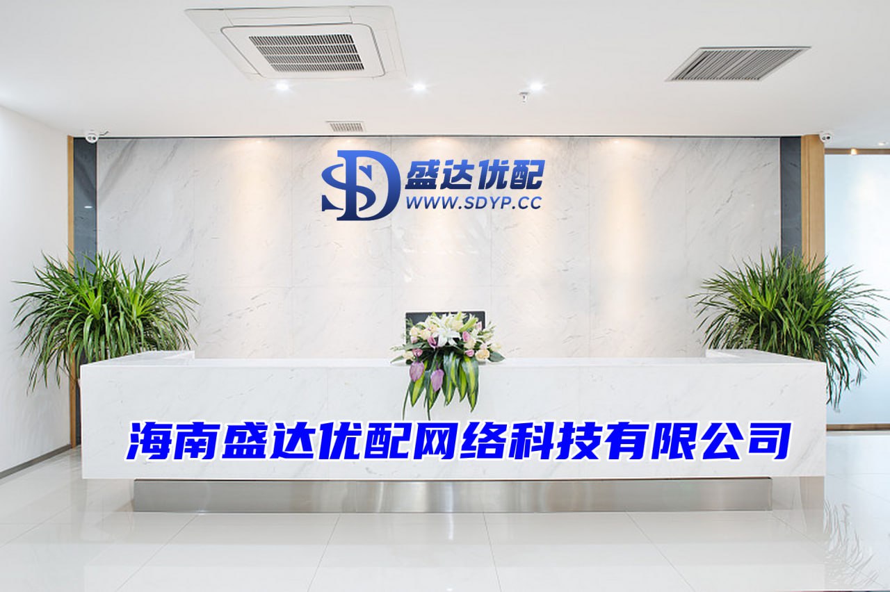 中鑫优配-正规实盘配资网站-全国配资炒股门户-中国十大股票配资公司